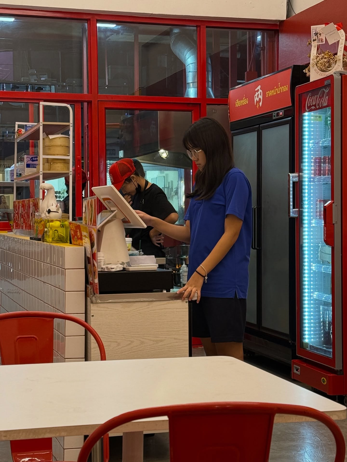 หน่อง - ธนา ฉัตรบริรักษ์