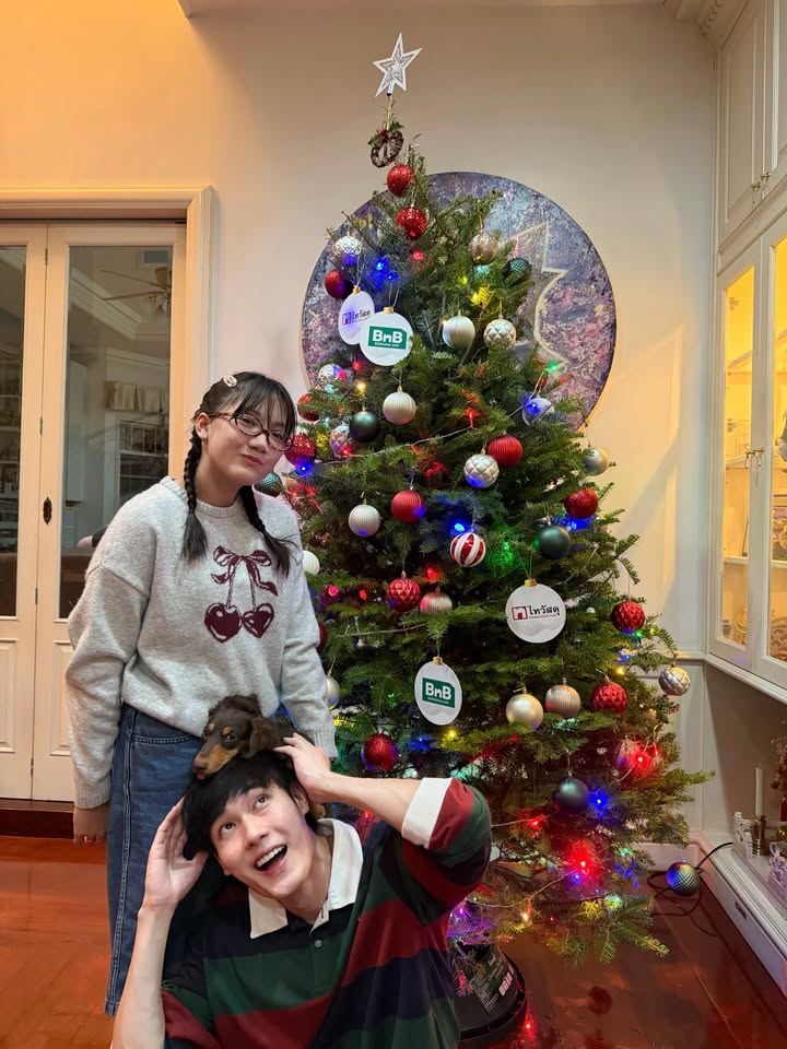 หน่อง - ธนา ฉัตรบริรักษ์