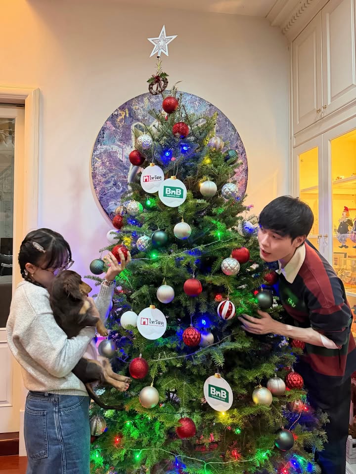 หน่อง - ธนา ฉัตรบริรักษ์