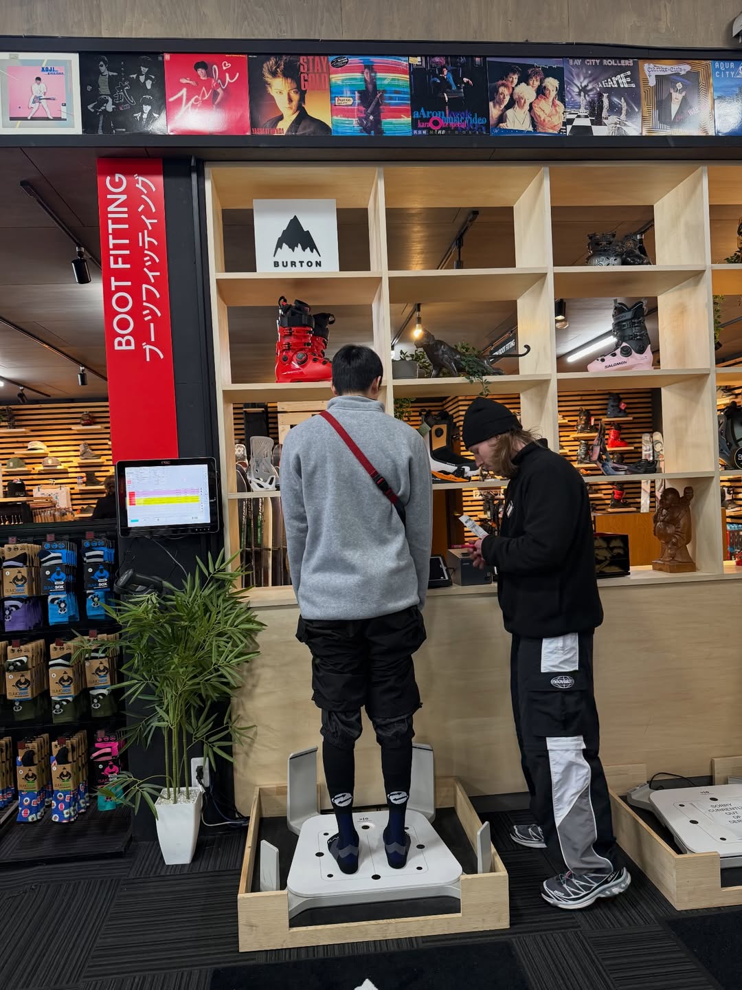 หน่อง - ธนา ฉัตรบริรักษ์