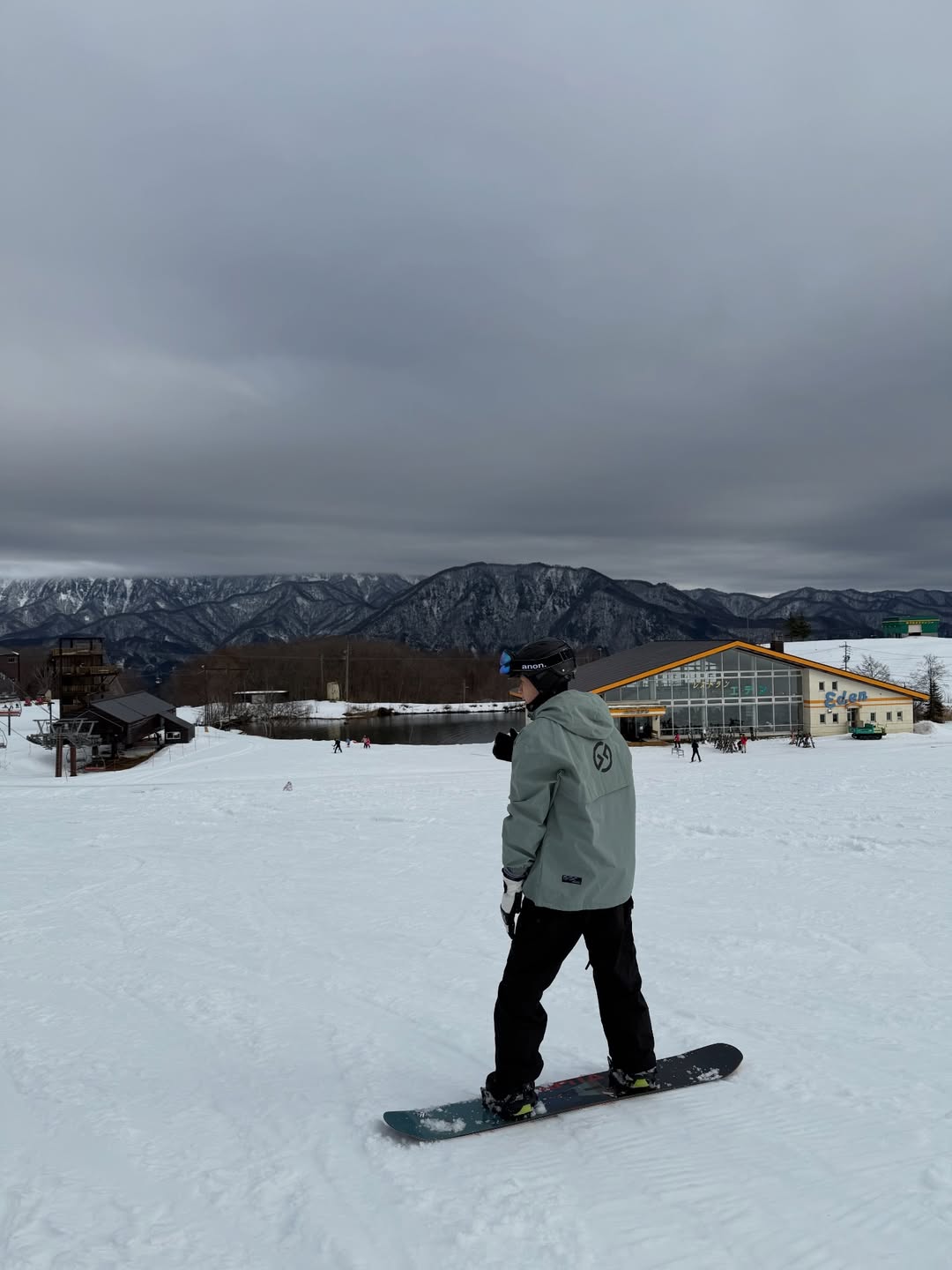 หน่อง - ธนา ฉัตรบริรักษ์