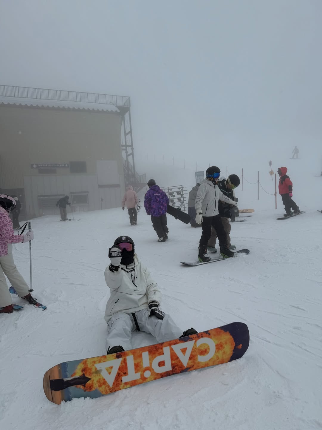 หน่อง - ธนา ฉัตรบริรักษ์