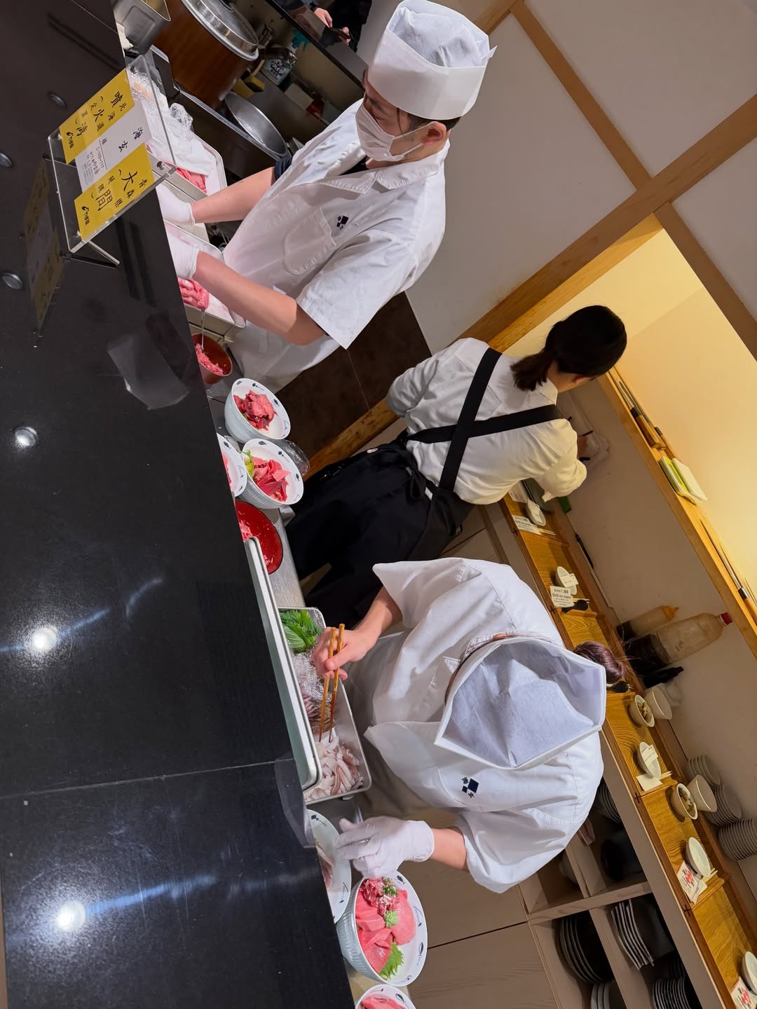 หน่อง - ธนา ฉัตรบริรักษ์