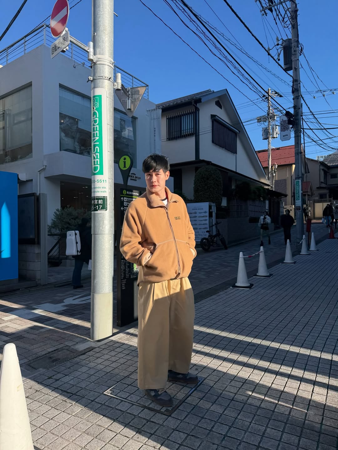 หน่อง - ธนา ฉัตรบริรักษ์