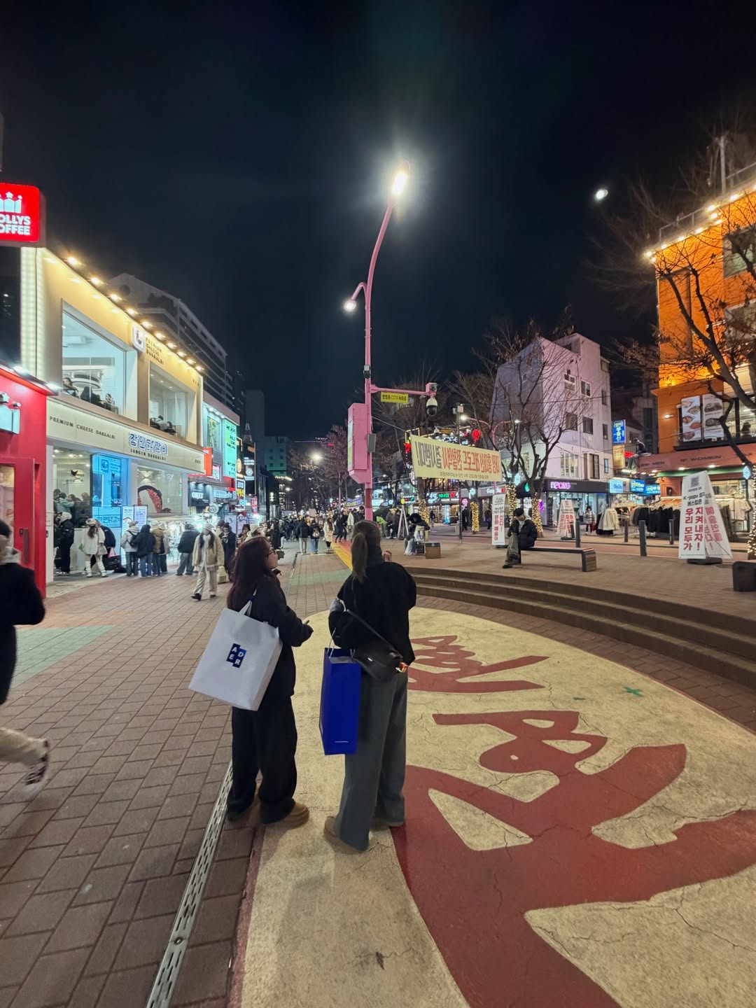 หน่อง - ธนา ฉัตรบริรักษ์