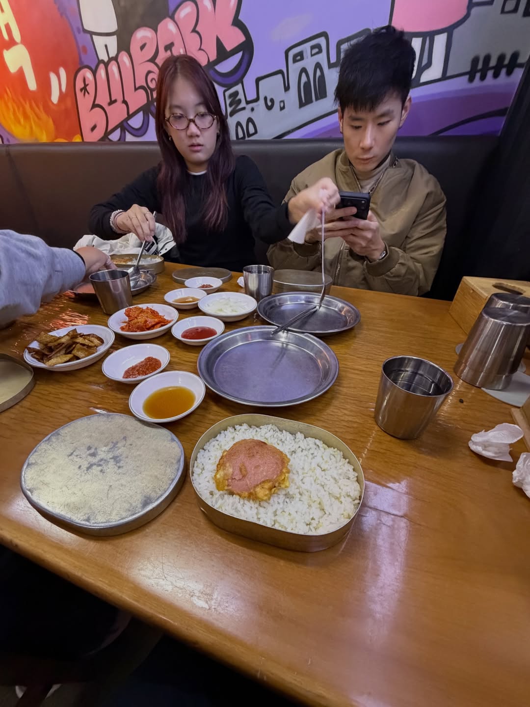 หน่อง - ธนา ฉัตรบริรักษ์