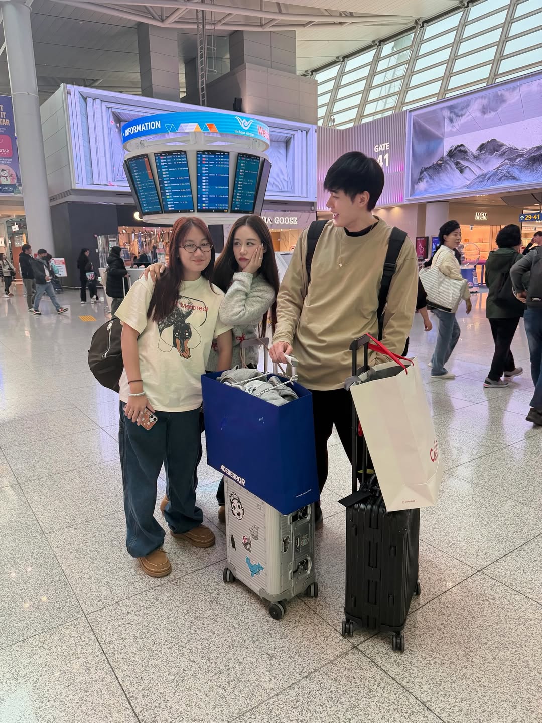 หน่อง - ธนา ฉัตรบริรักษ์