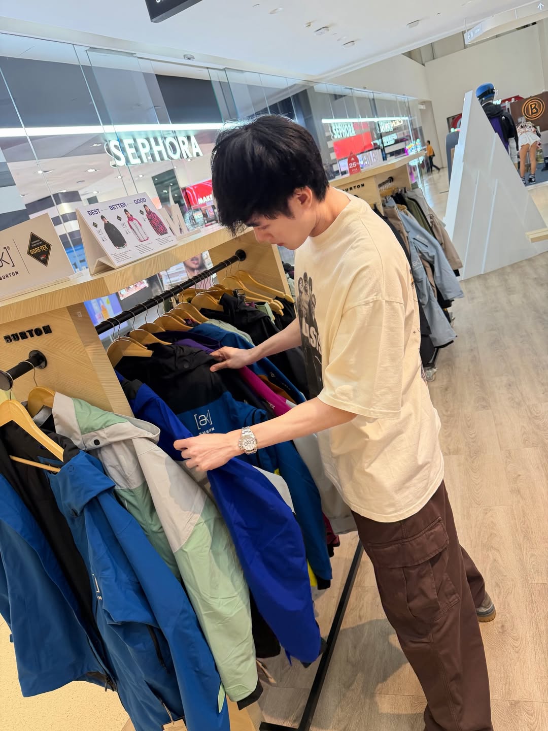 หน่อง - ธนา ฉัตรบริรักษ์