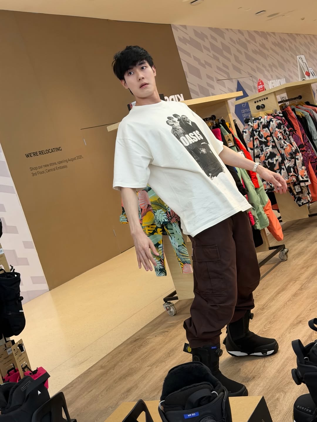 หน่อง - ธนา ฉัตรบริรักษ์