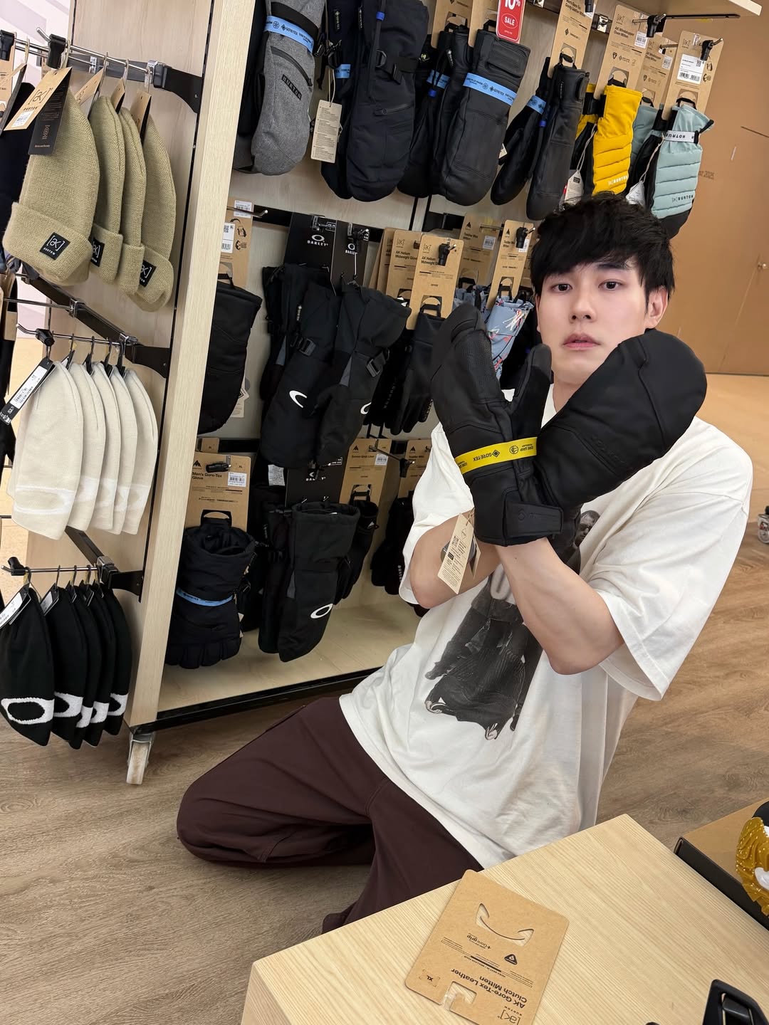 หน่อง - ธนา ฉัตรบริรักษ์