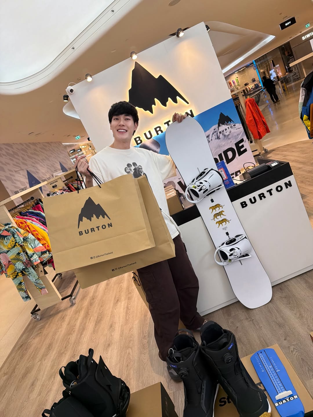 หน่อง - ธนา ฉัตรบริรักษ์