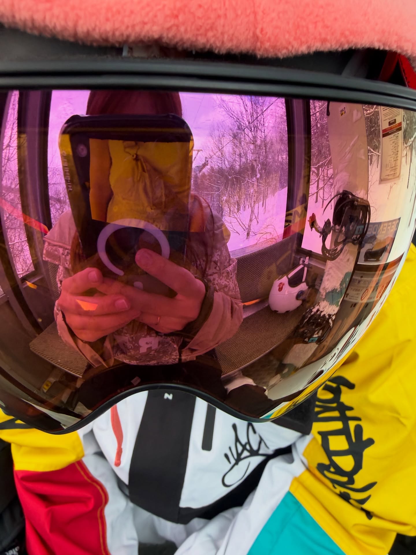 หน่อง - ธนา ฉัตรบริรักษ์