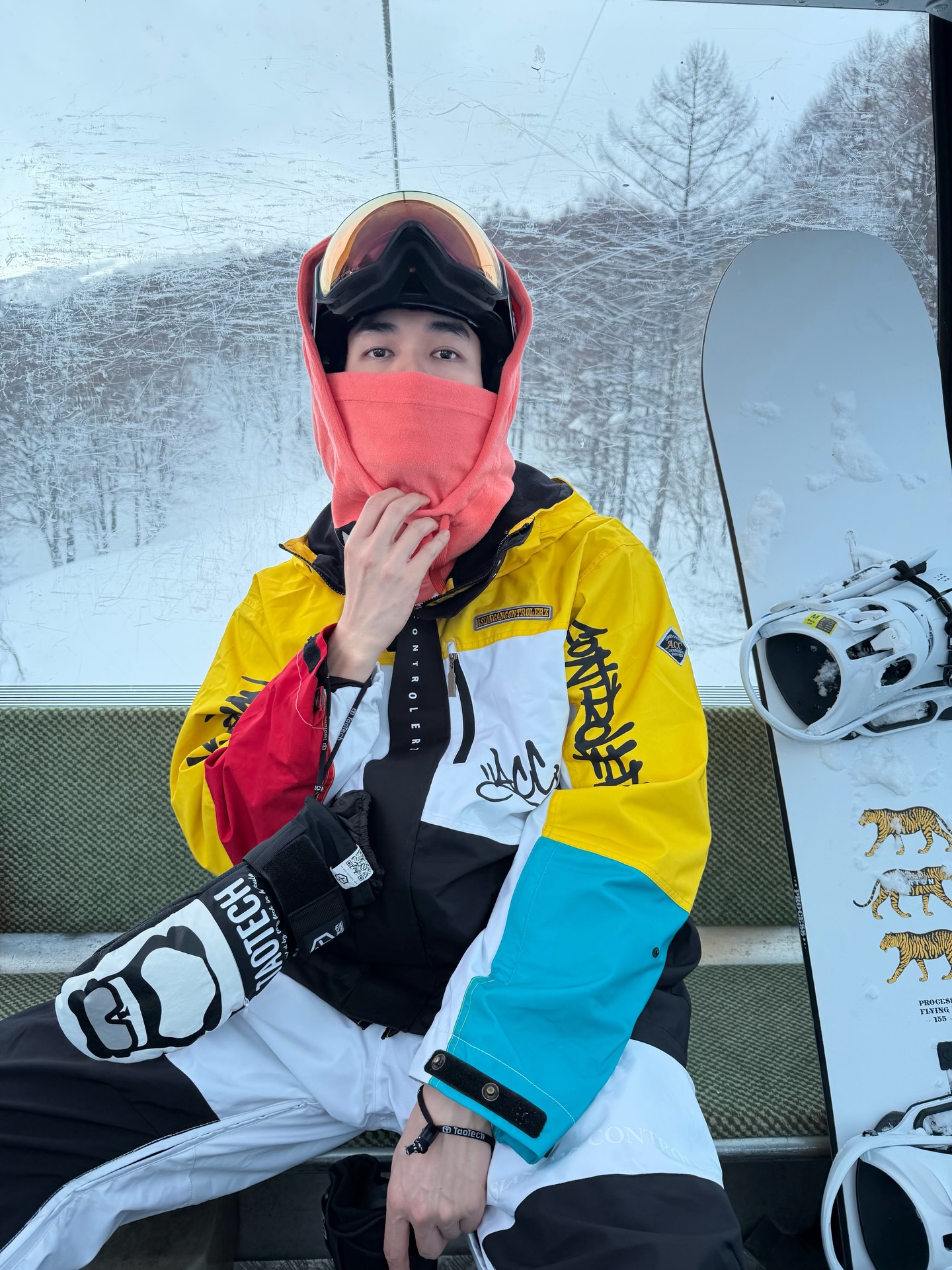 หน่อง - ธนา ฉัตรบริรักษ์