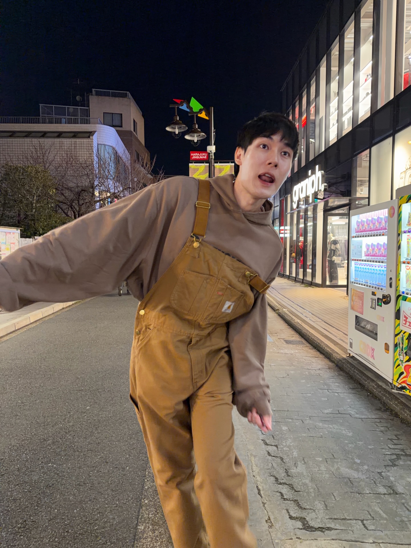 หน่อง - ธนา ฉัตรบริรักษ์