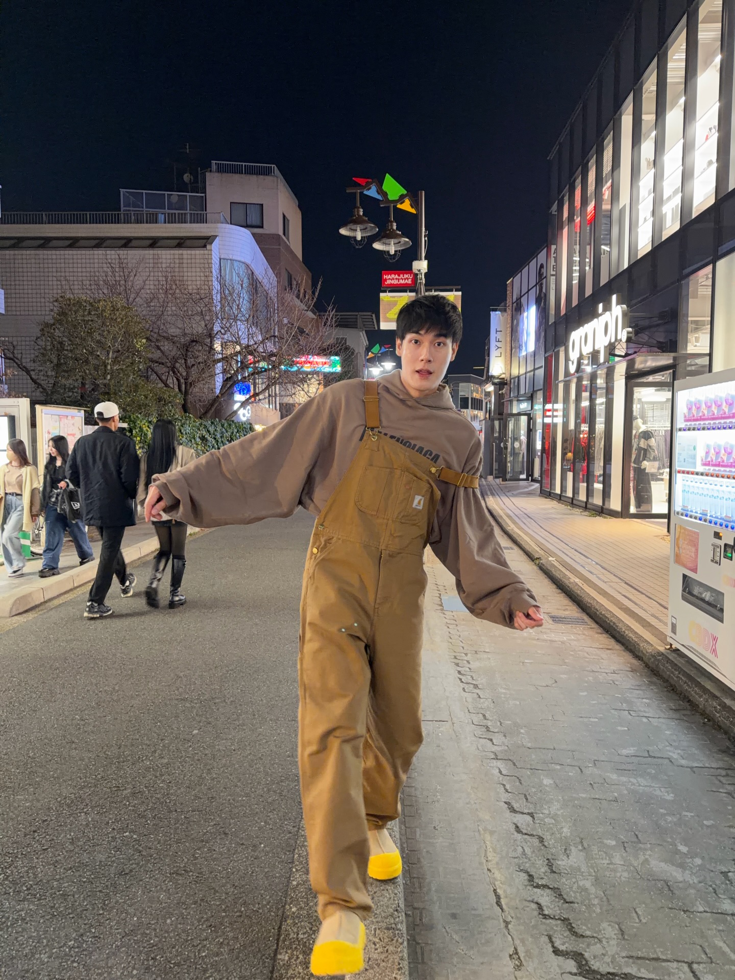 หน่อง - ธนา ฉัตรบริรักษ์