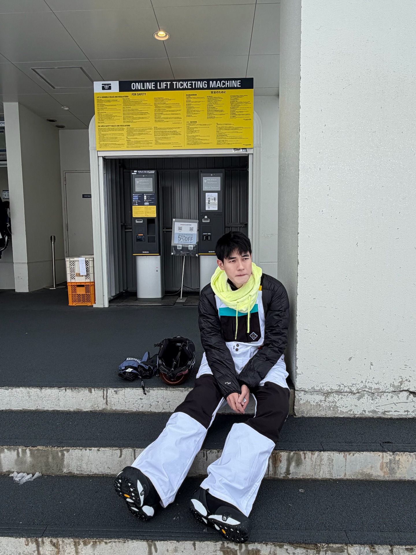 หน่อง - ธนา ฉัตรบริรักษ์