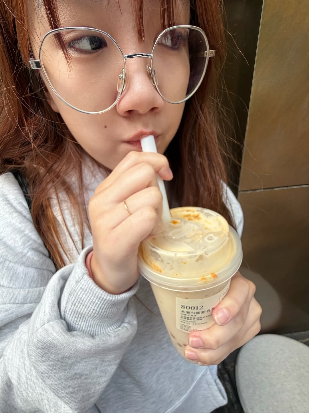 หน่อง - ธนา ฉัตรบริรักษ์