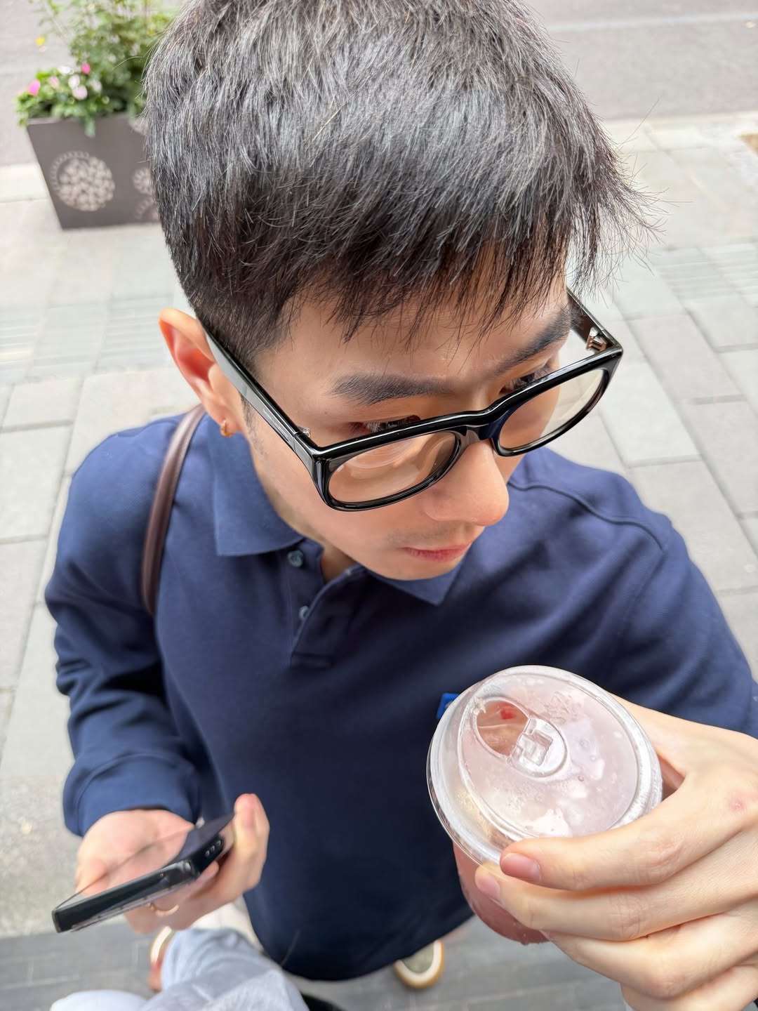 หน่อง - ธนา ฉัตรบริรักษ์