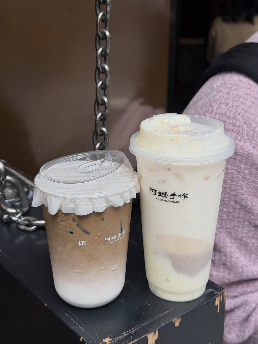 หน่อง - ธนา ฉัตรบริรักษ์