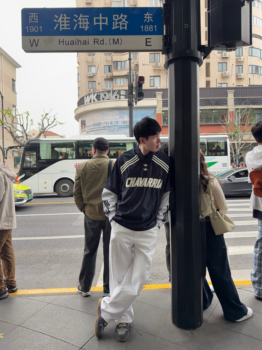 หน่อง - ธนา ฉัตรบริรักษ์