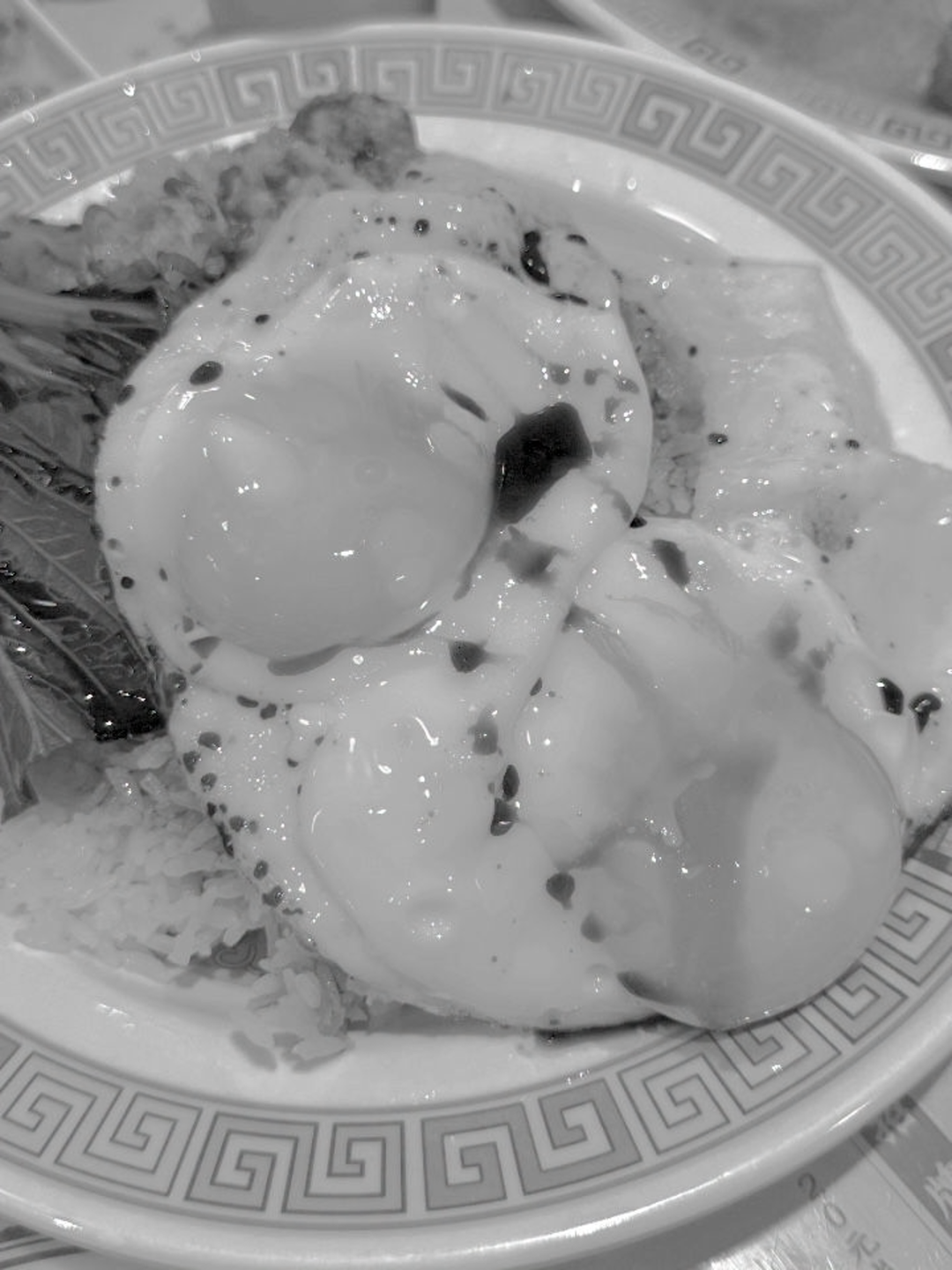 หน่อง - ธนา ฉัตรบริรักษ์