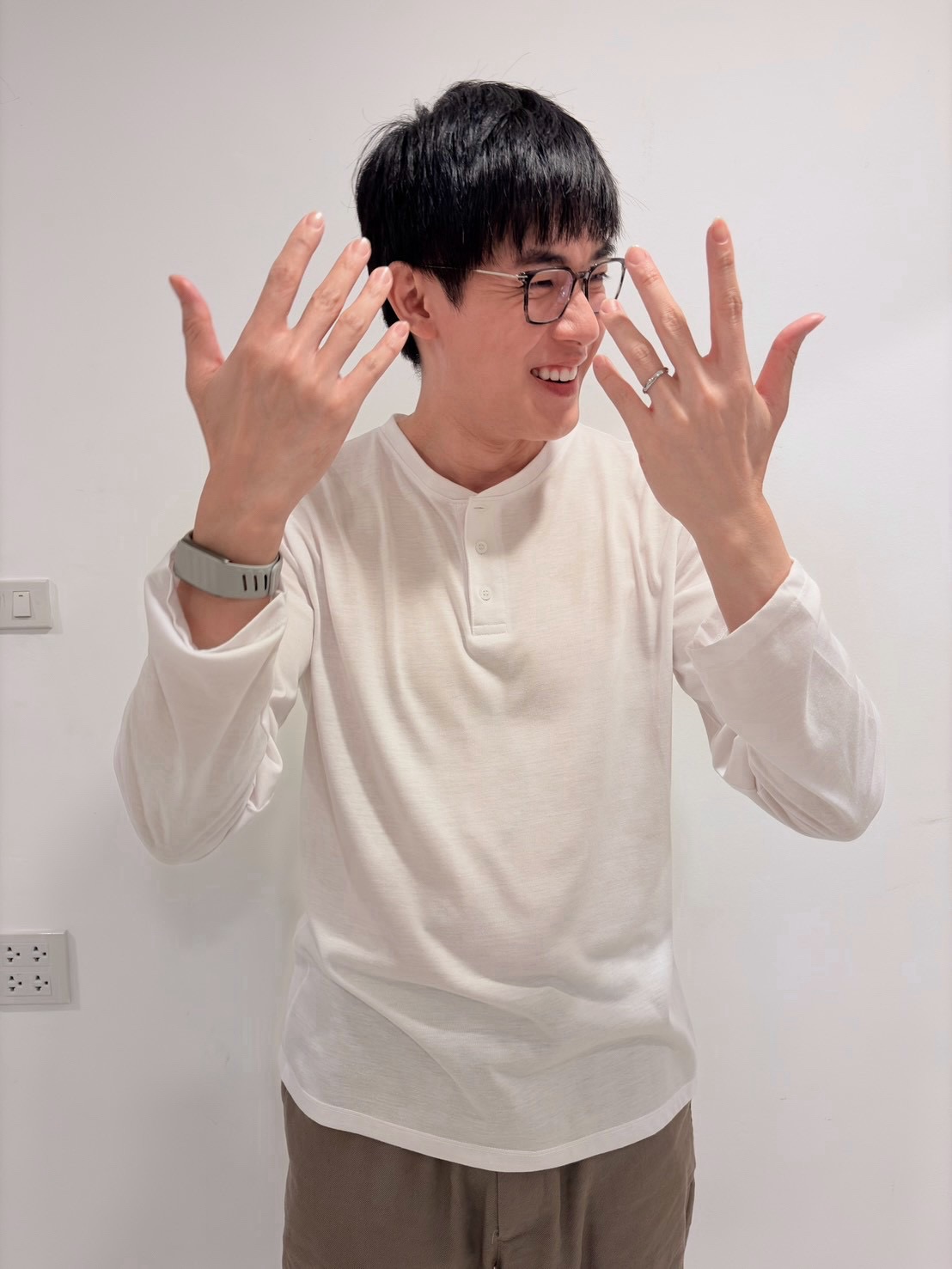 หน่อง - ธนา ฉัตรบริรักษ์