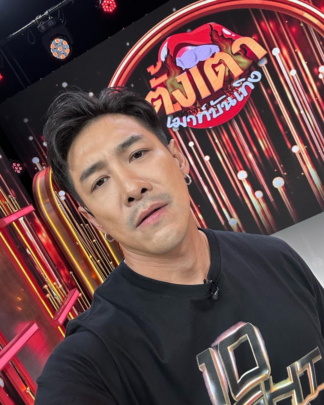 บอย - พิษณุ นิ่มสกุล