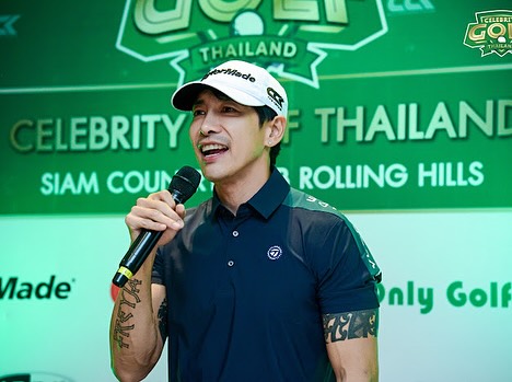 บอย - พิษณุ นิ่มสกุล