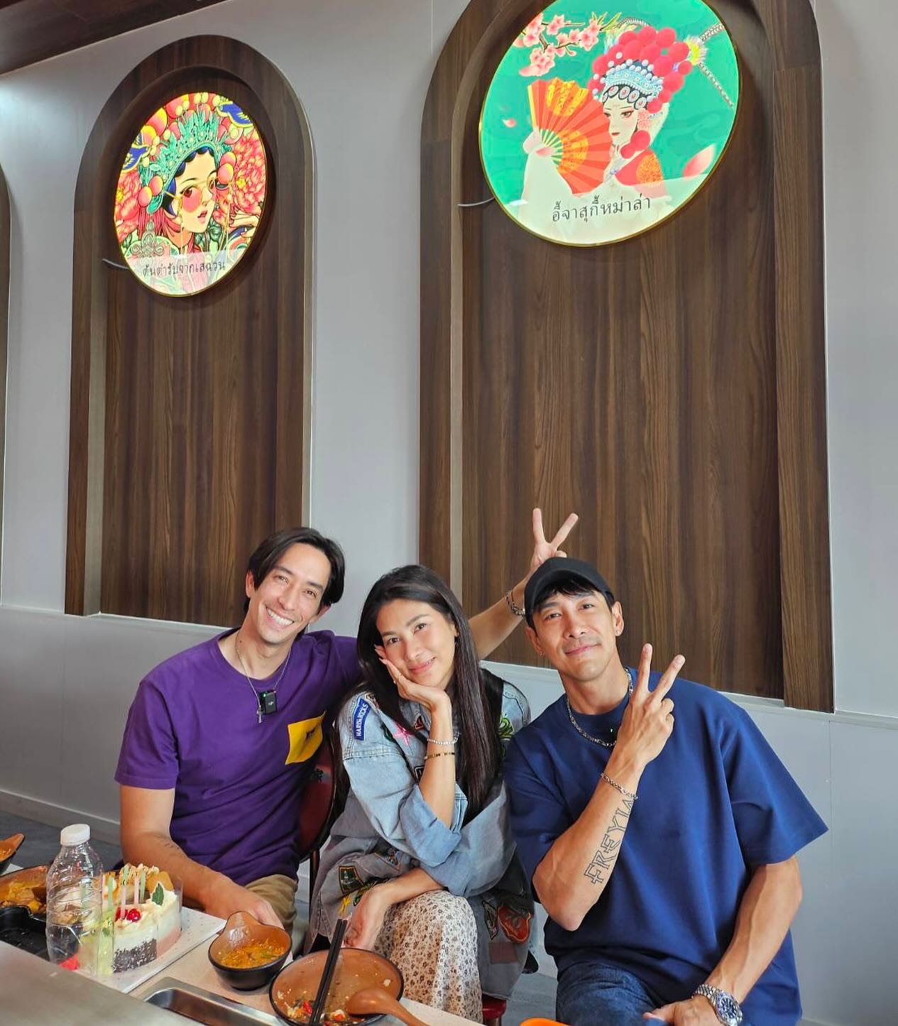 บอย - พิษณุ นิ่มสกุล