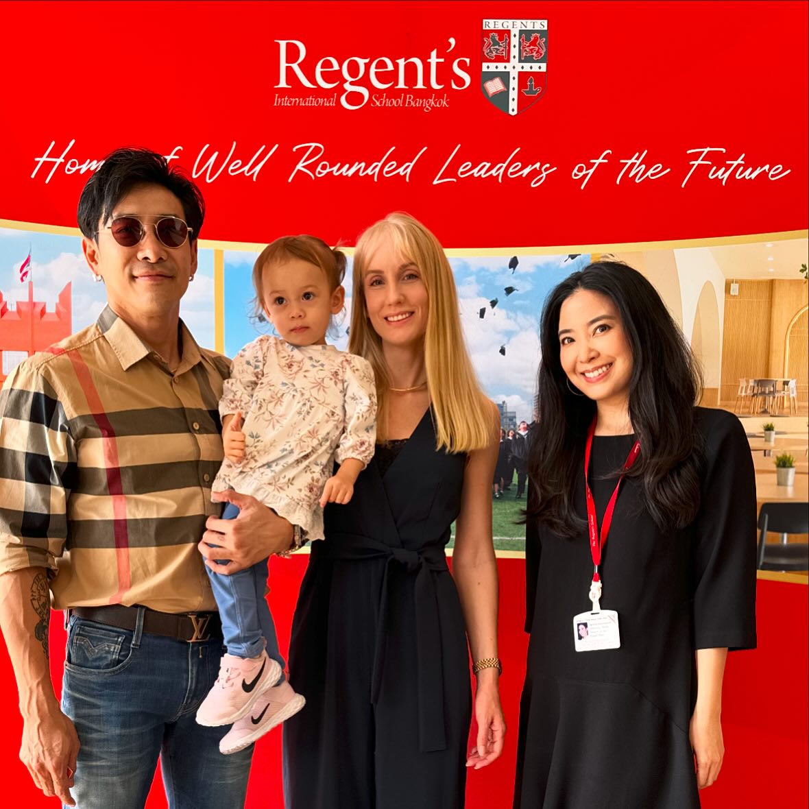 บอย - พิษณุ นิ่มสกุล