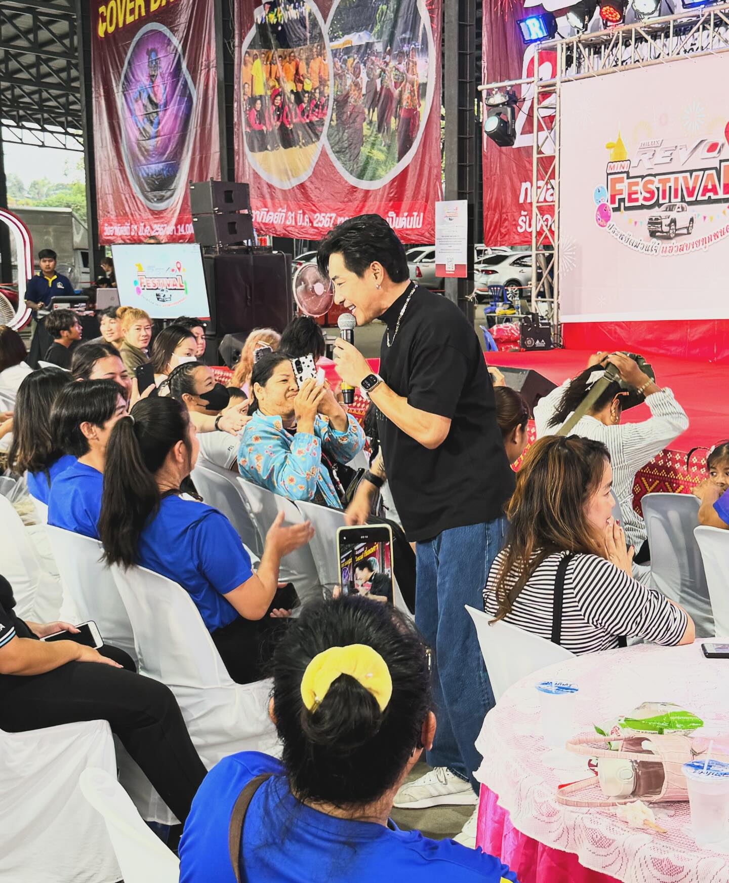 บอย - พิษณุ นิ่มสกุล