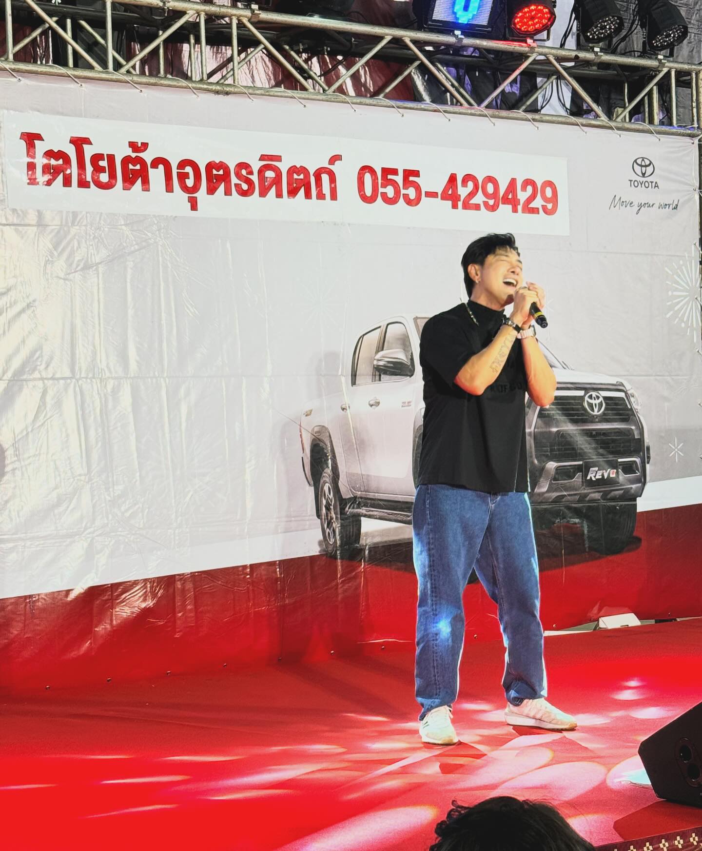 บอย - พิษณุ นิ่มสกุล