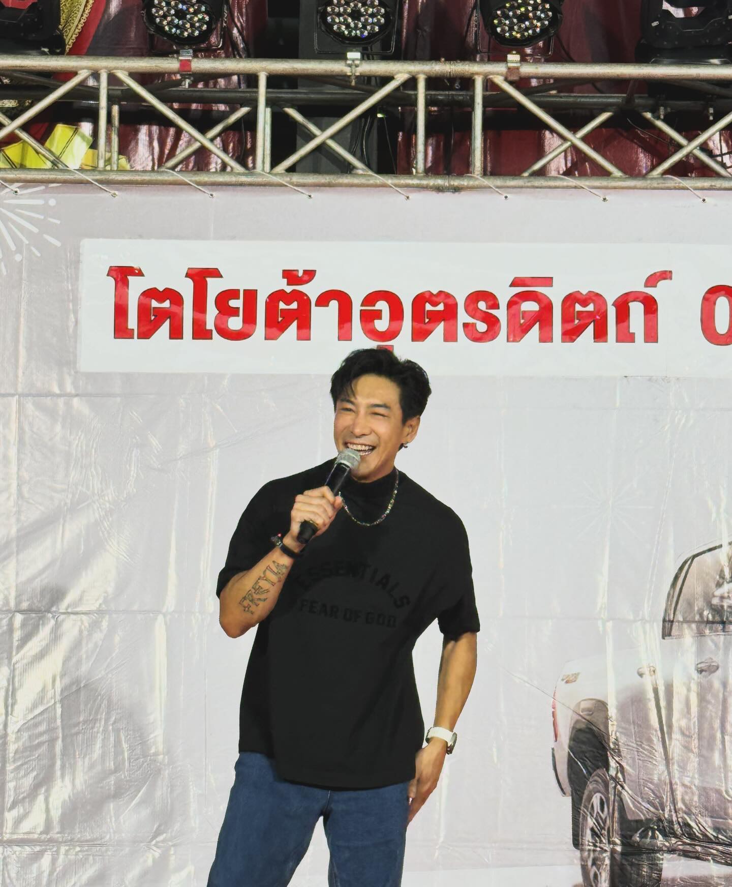 บอย - พิษณุ นิ่มสกุล