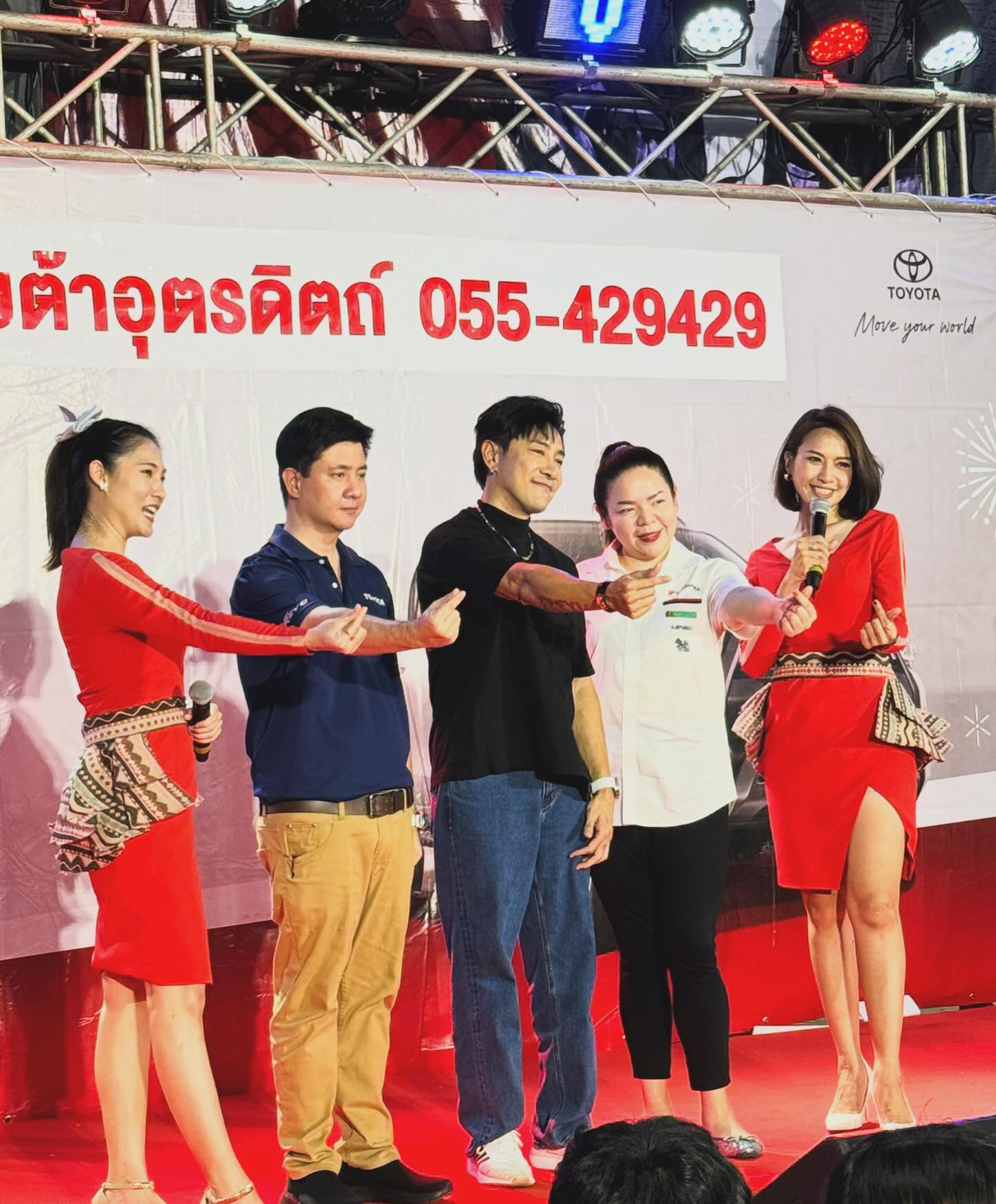 บอย - พิษณุ นิ่มสกุล