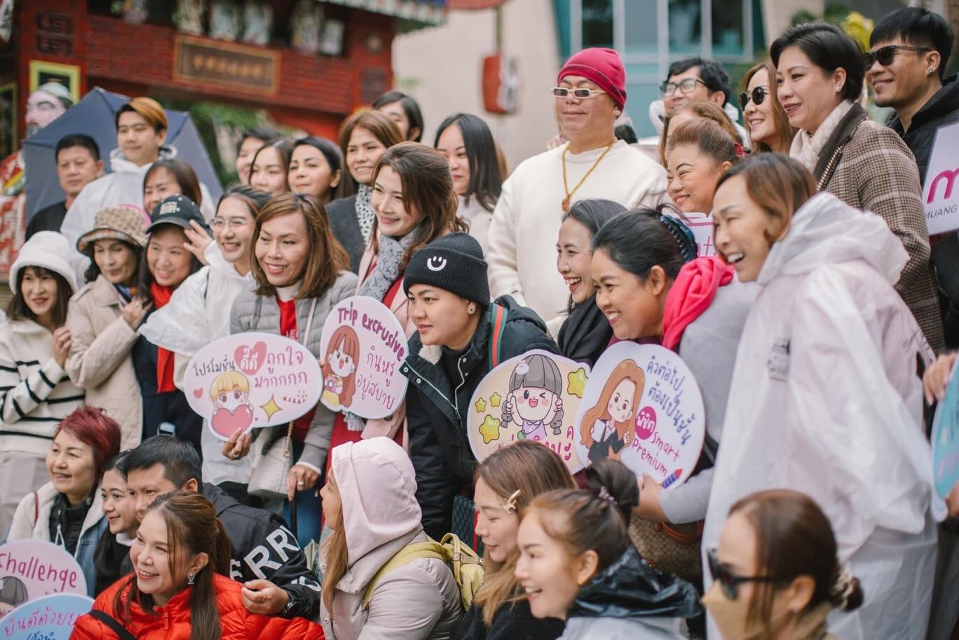 บอย - พิษณุ นิ่มสกุล