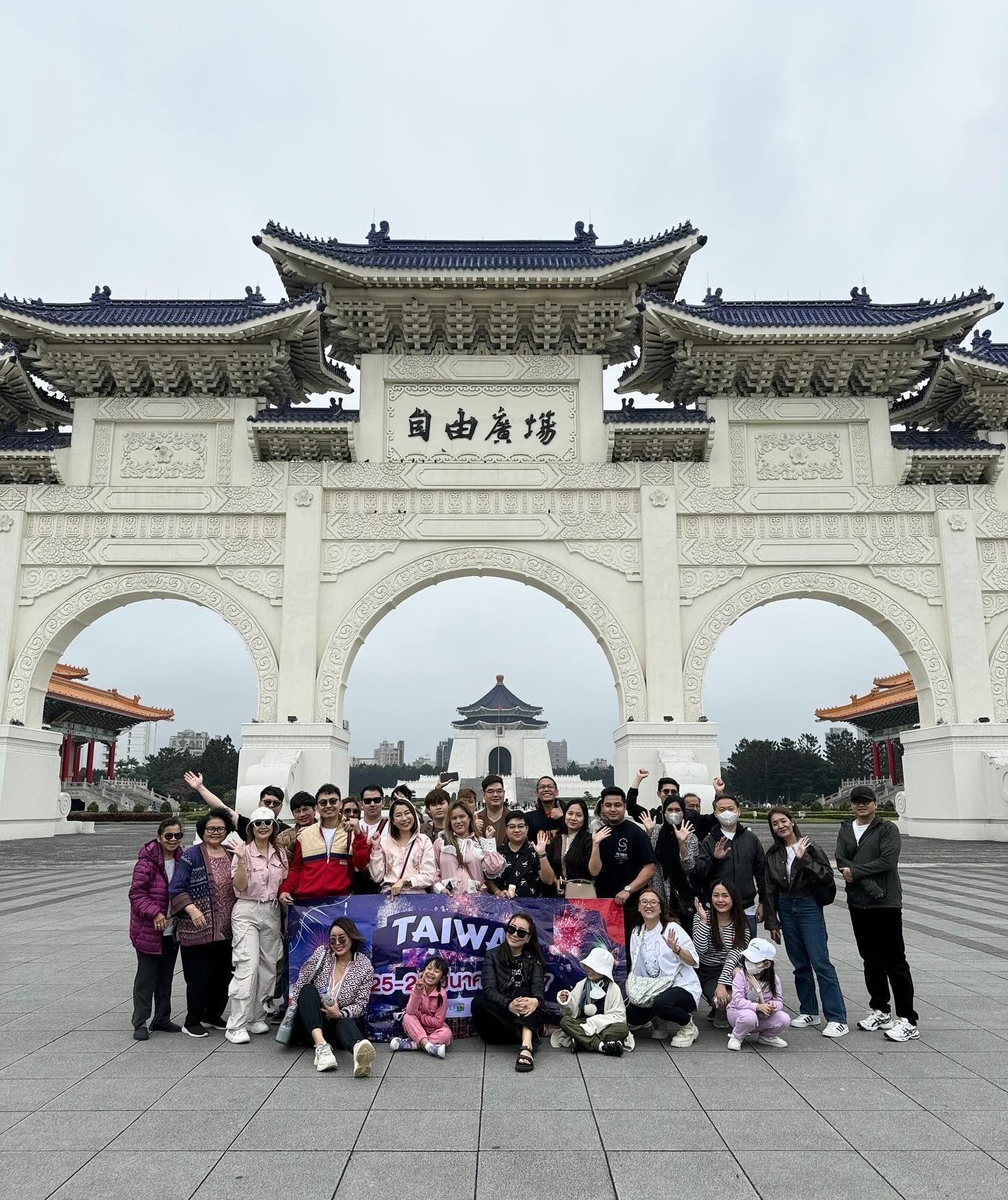 บอย - พิษณุ นิ่มสกุล