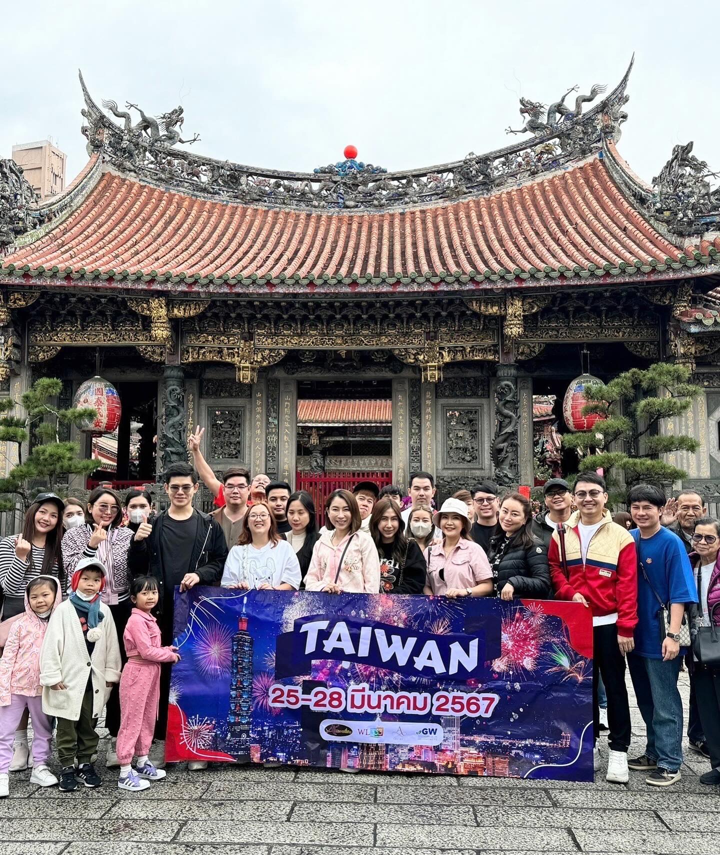 บอย - พิษณุ นิ่มสกุล