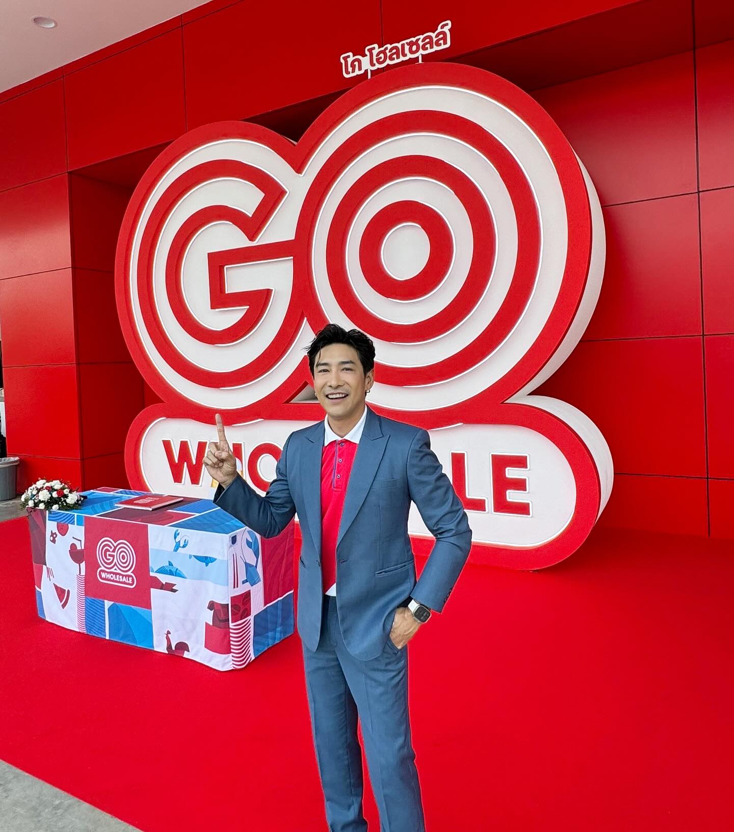 บอย - พิษณุ นิ่มสกุล