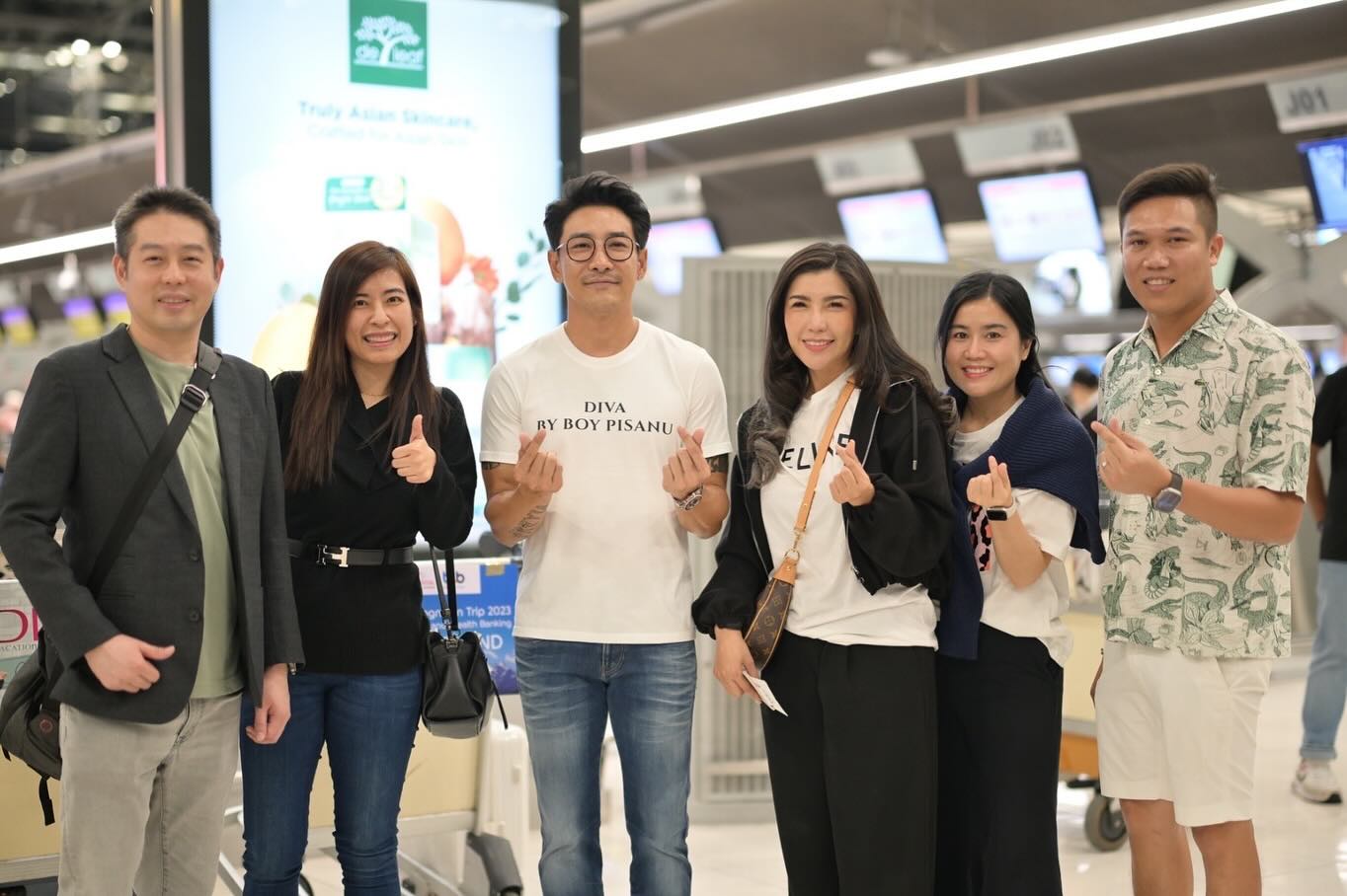 บอย - พิษณุ นิ่มสกุล