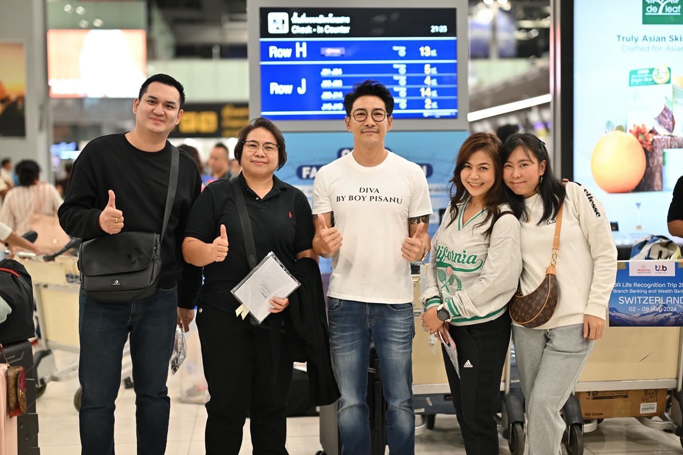 บอย - พิษณุ นิ่มสกุล