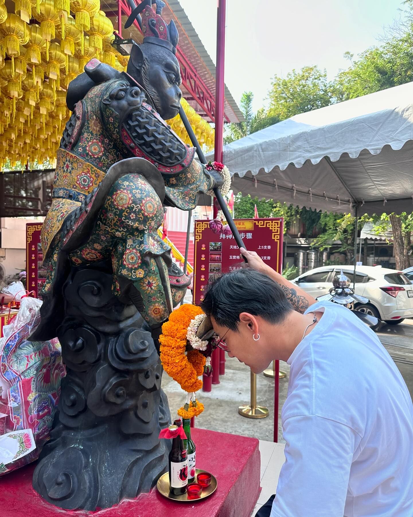 บอย - พิษณุ นิ่มสกุล