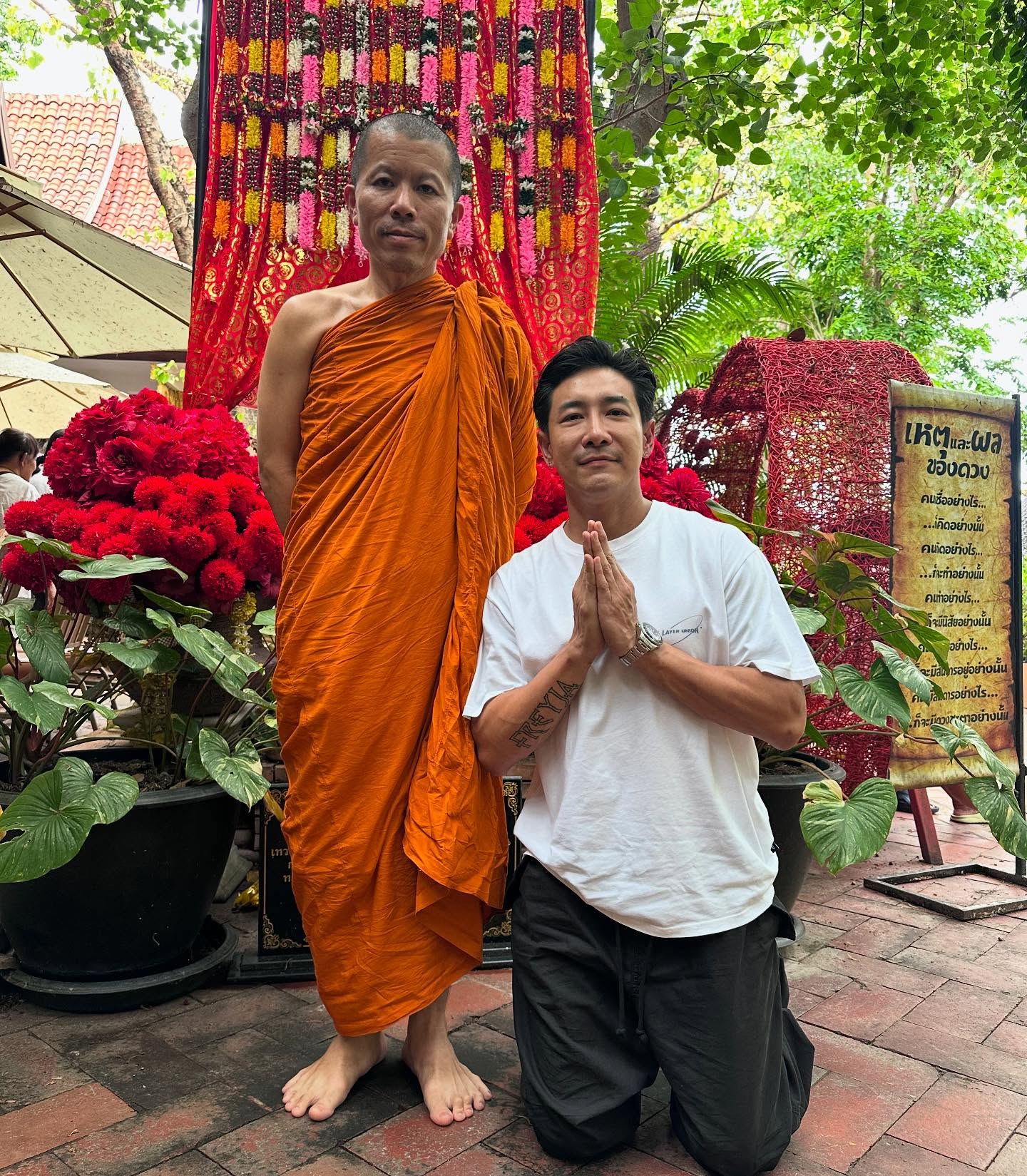 บอย - พิษณุ นิ่มสกุล