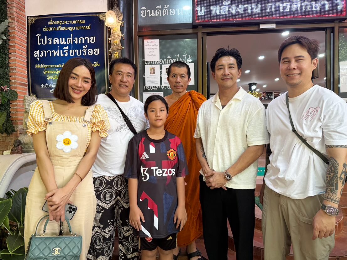 บอย - พิษณุ นิ่มสกุล