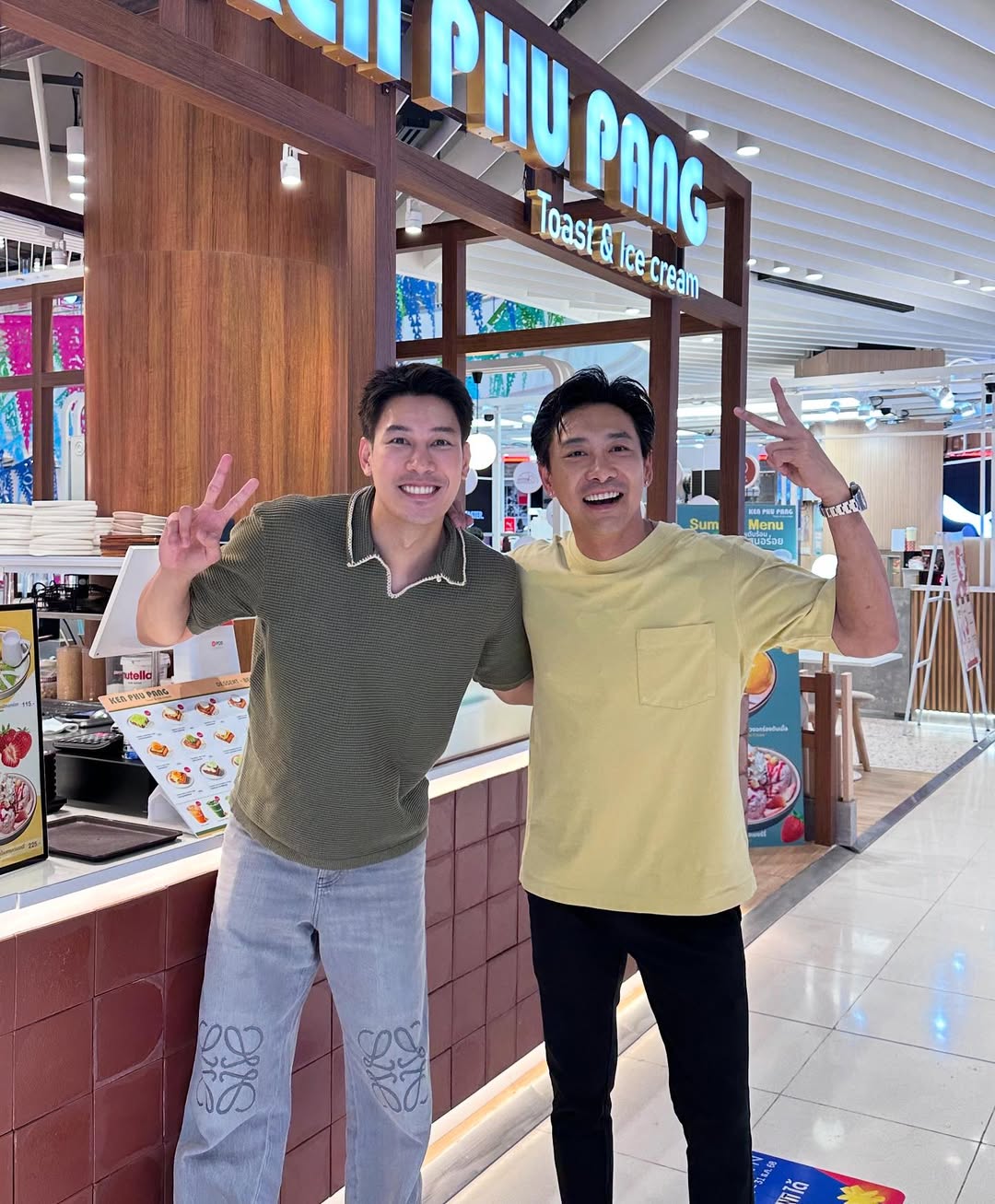 บอย - พิษณุ นิ่มสกุล