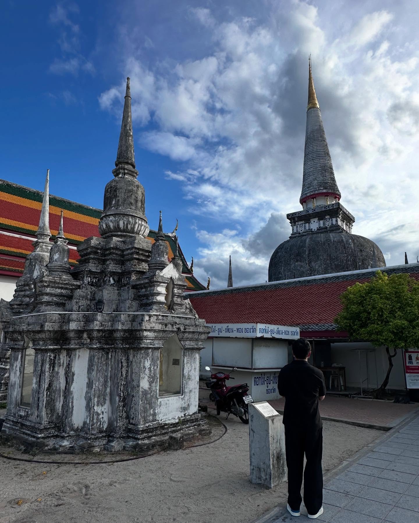 บอย - พิษณุ นิ่มสกุล