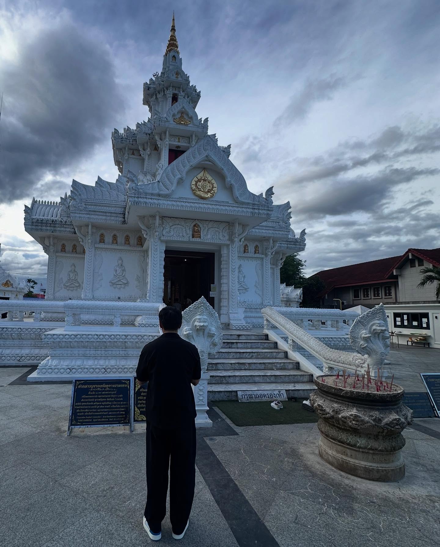 บอย - พิษณุ นิ่มสกุล