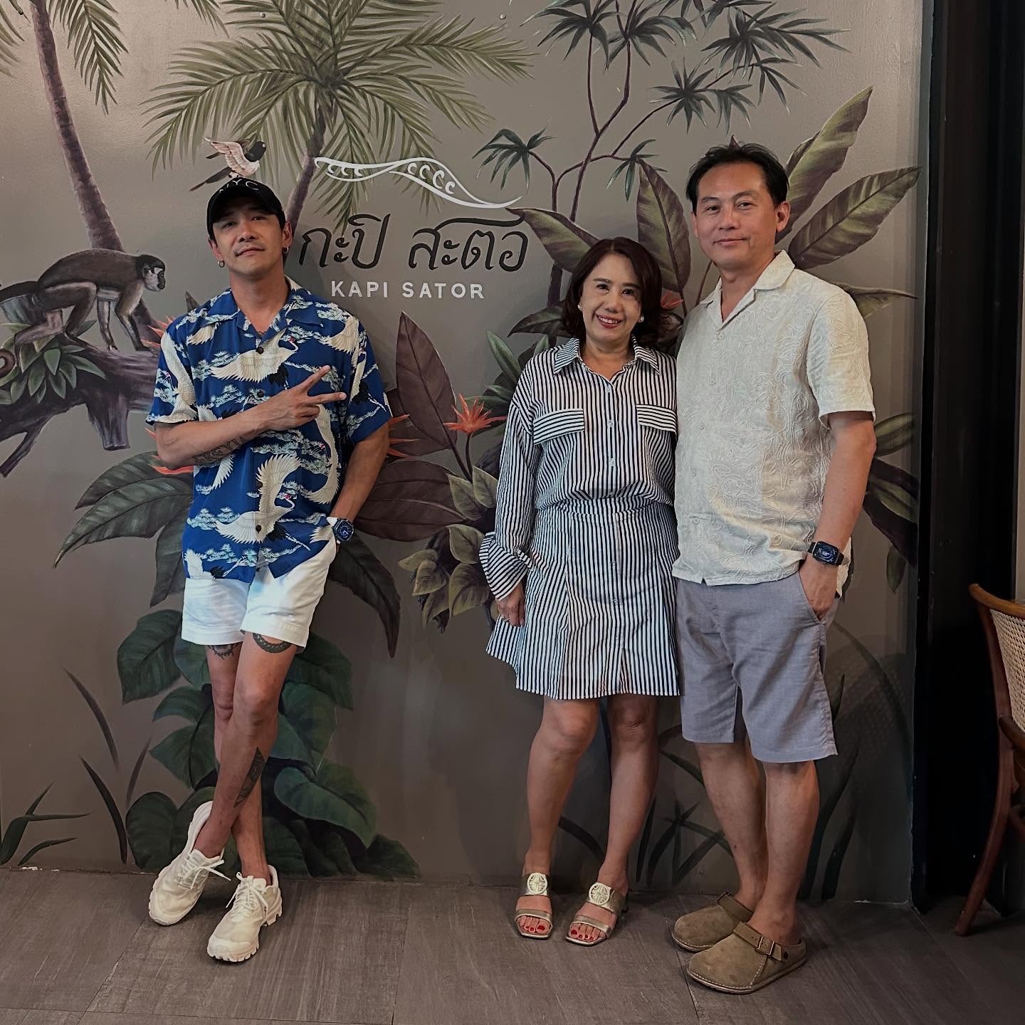 บอย - พิษณุ นิ่มสกุล