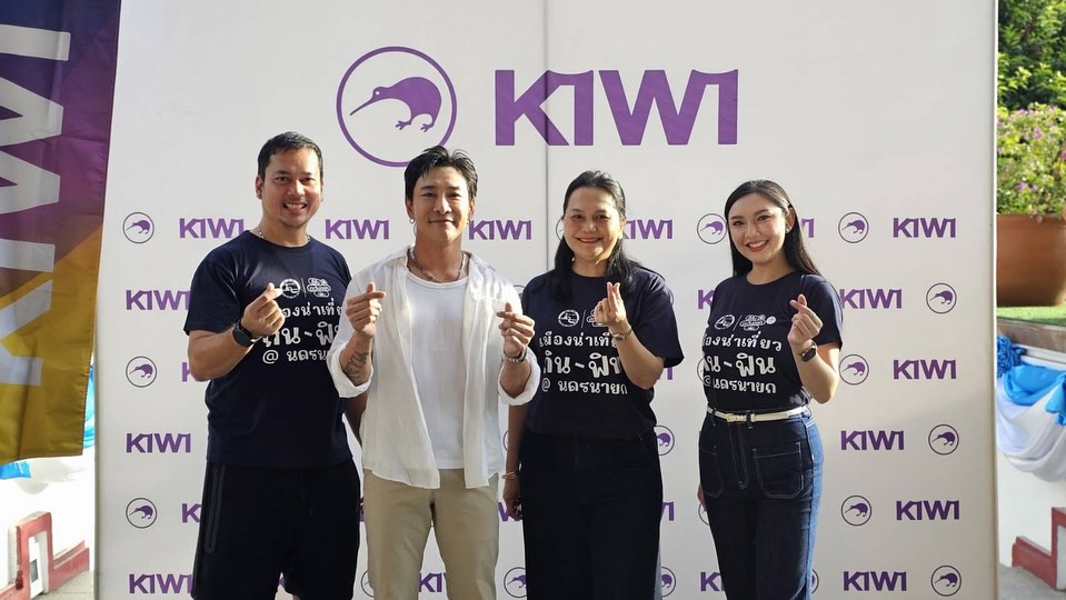 บอย - พิษณุ นิ่มสกุล