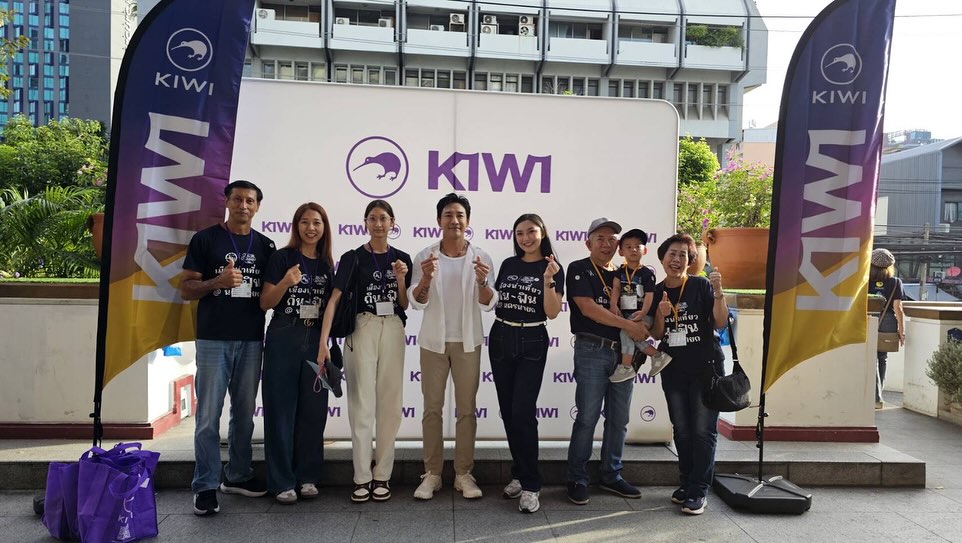 บอย - พิษณุ นิ่มสกุล
