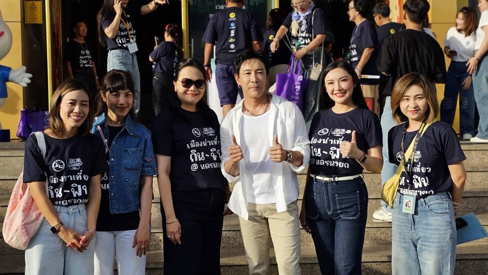 บอย - พิษณุ นิ่มสกุล